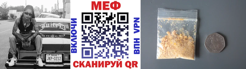Где продают наркотики Бородино ГАШ 