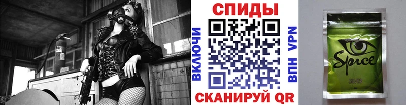 мега tor  даркнет как зайти  БУТИРАТ бутандиол  Бородино 