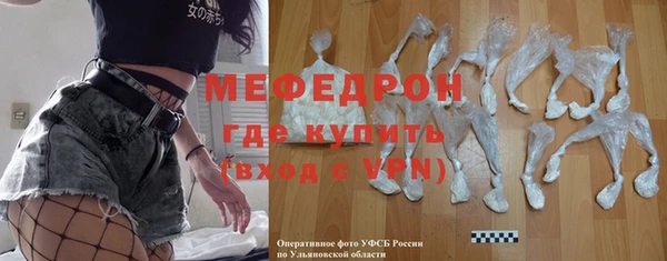 круглые Беломорск