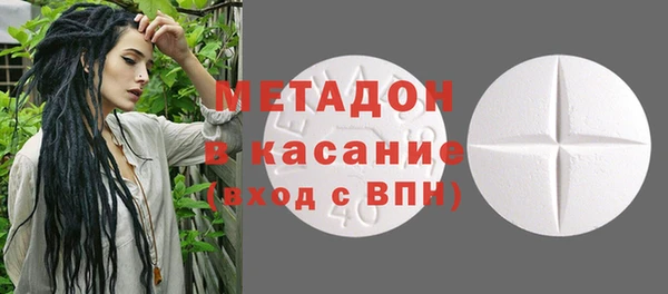 а пвп мука Белоозёрский