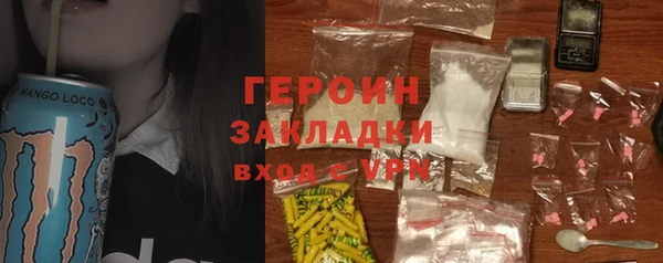 круглые Беломорск