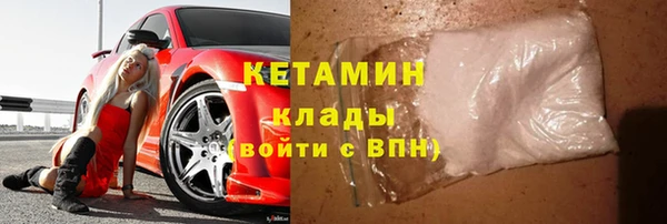 а пвп мука Белоозёрский