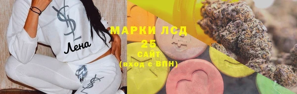 круглые Беломорск