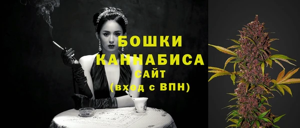 а пвп мука Белоозёрский