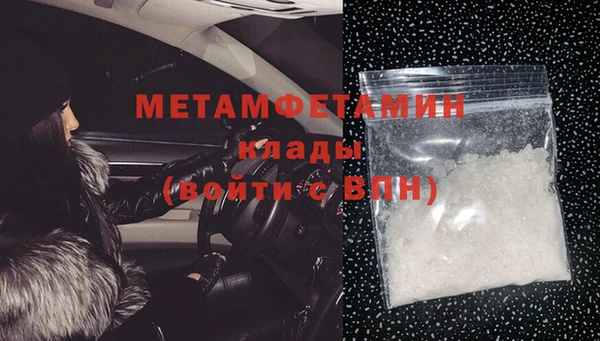 круглые Беломорск