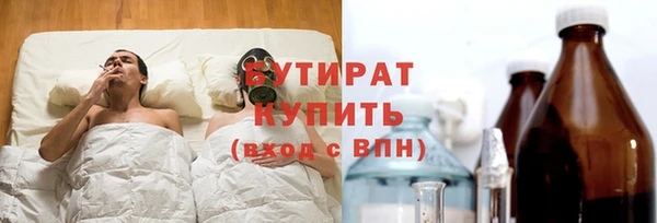 а пвп мука Белоозёрский