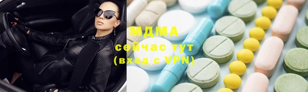 круглые Беломорск