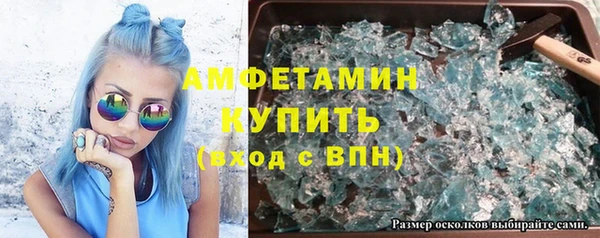 круглые Беломорск