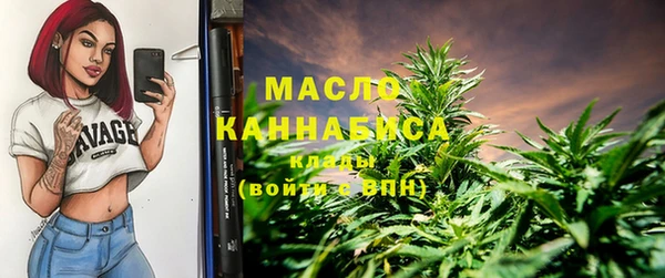 амф Семёнов