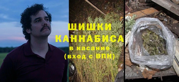 а пвп мука Белоозёрский
