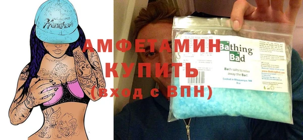 круглые Беломорск