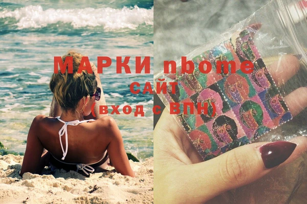 круглые Беломорск