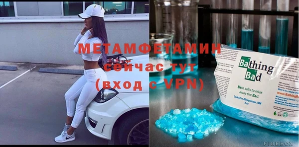 а пвп мука Белоозёрский