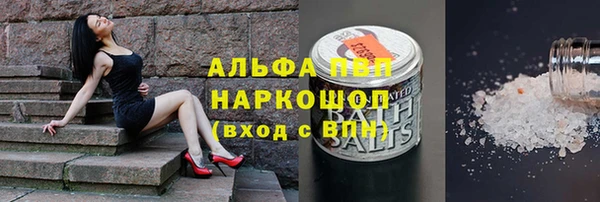 круглые Беломорск