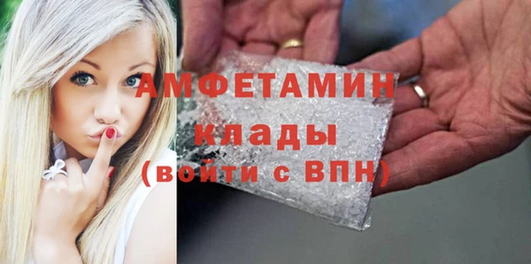 круглые Беломорск