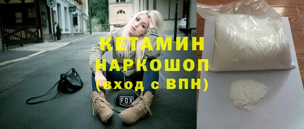 а пвп мука Белоозёрский