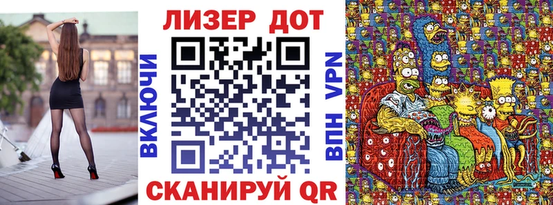 Наркотические марки 1,5мг  сколько стоит  Бородино 